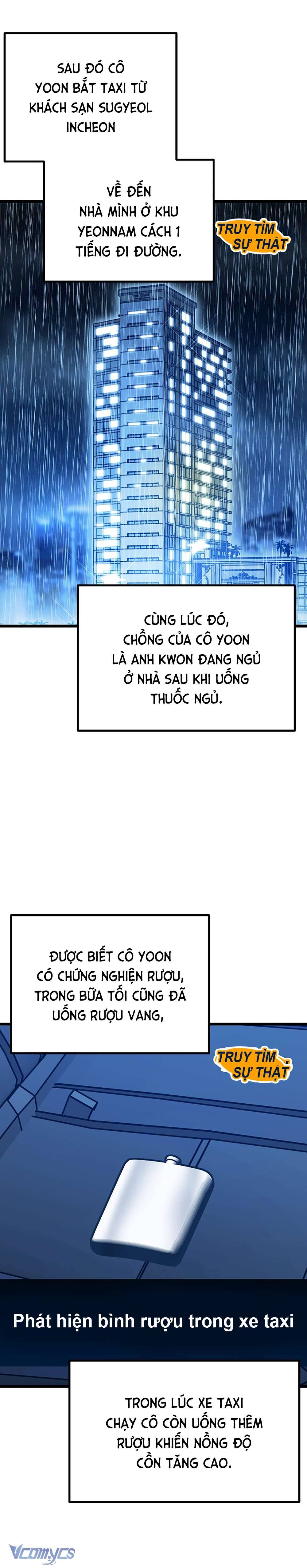 Kẻ Rác Rưởi Không Đáng Được Yêu Chapter 114 - Trang 4