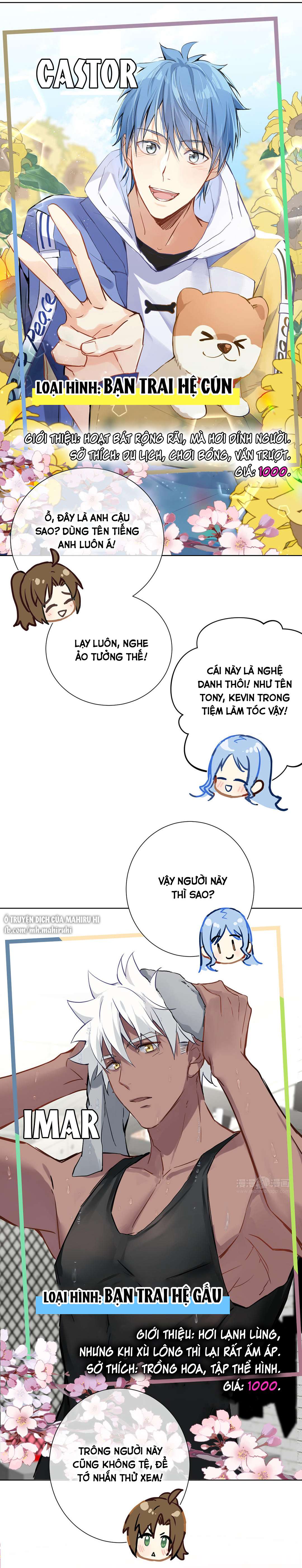 Đại Chiến Công Chúa Chap 54.5 - Trang 2