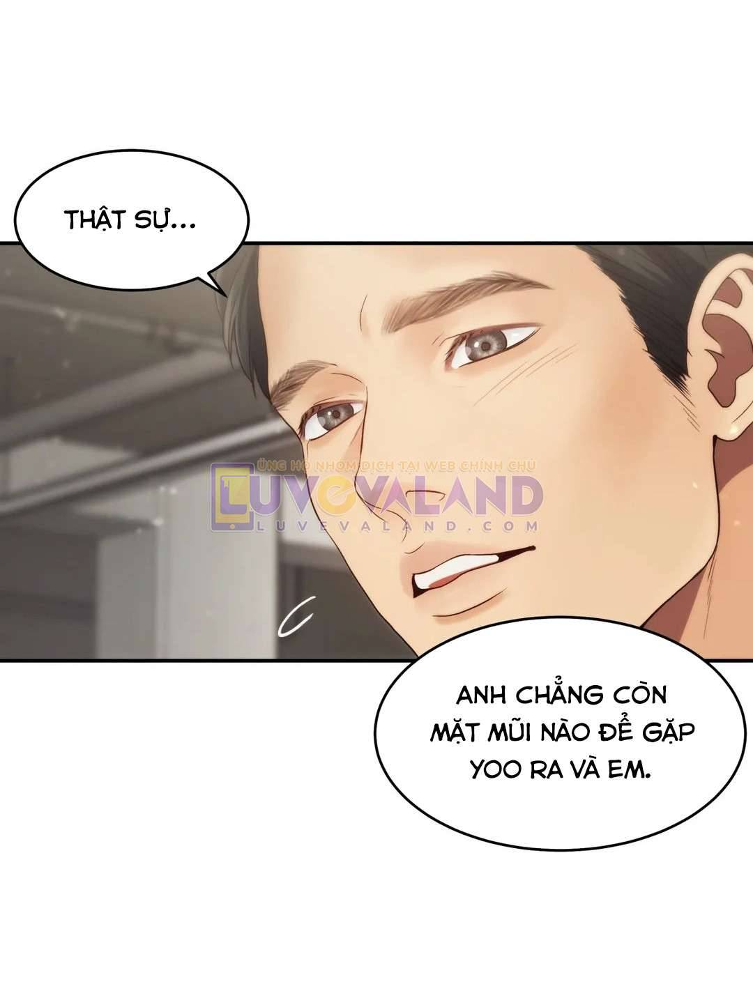 Ngôi Sao Ban Mai Chap 33 - Trang 2