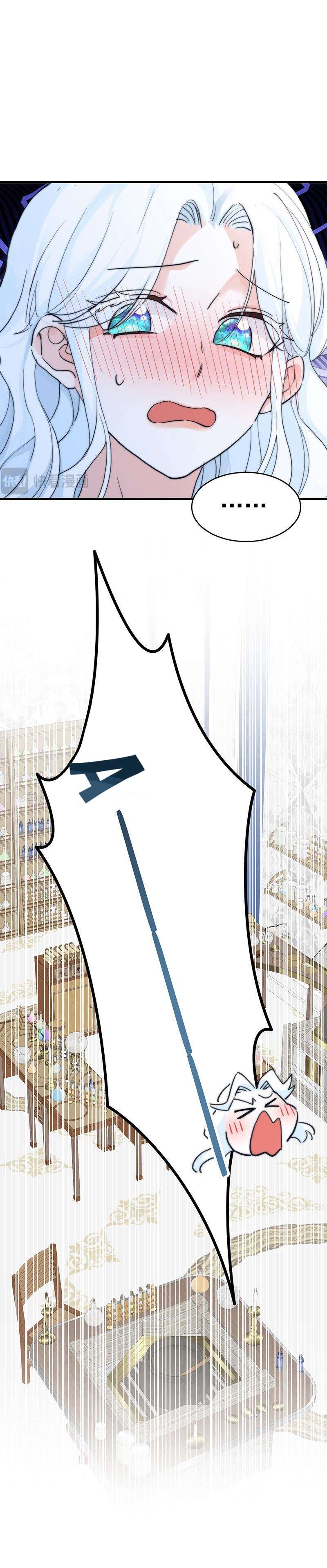 Bông Hoa Độc Của Nhà Công Tước Chapter 7 - Trang 4