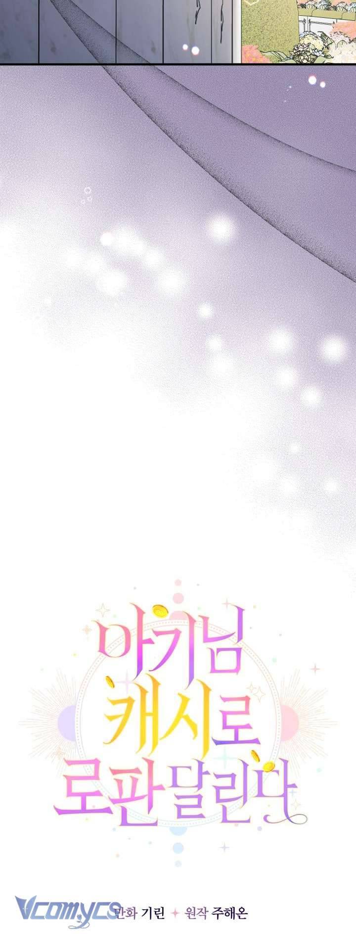 Tiểu Thư Tích Tiền Đi Bụi Chapter 30 - Trang 4