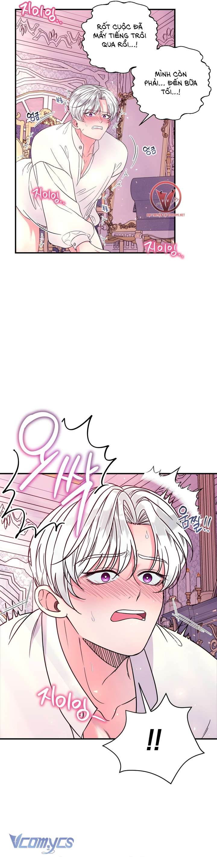 [18+] Anh Trai Đã Thay Đổi Chap 15 - Trang 2