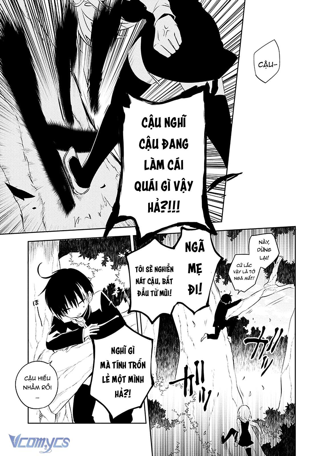 Những Kẻ Bên Trong Genome Chapter 1 - Next Chapter 2