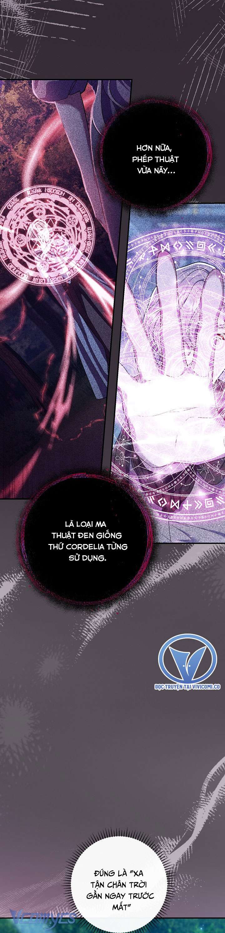 Người Xem Mắt Của Ác Nữ Quá Hoàn Hảo Chap 68 - Next Chap 69