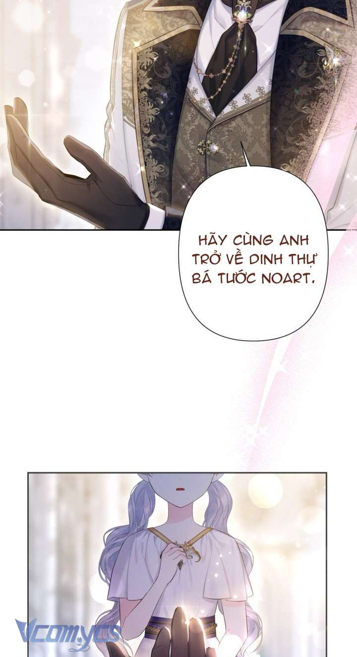 Người Anh Trai Mạnh Nhất Của Tôi Đã Mất Trí Nhớ Chap 1 - Trang 4