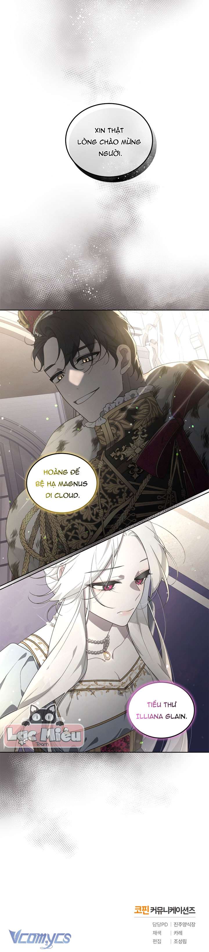 Ác Nữ Thuần Hoá Quái Thú Chapter 17 - Trang 4