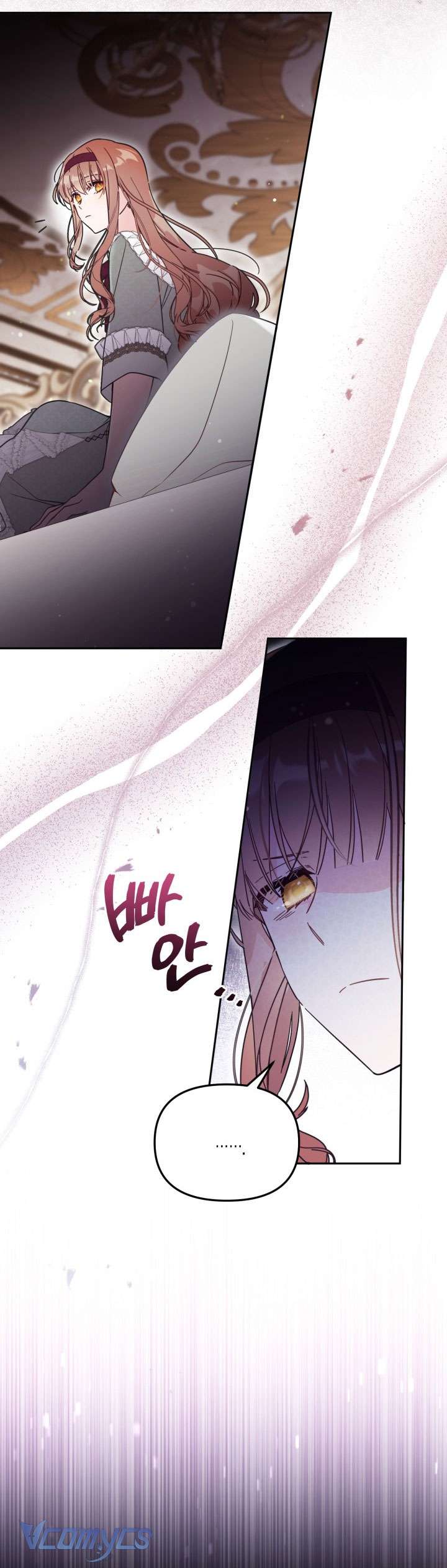 Không Có Chỗ Cho Kẻ Giả Mạo Chap 57 - Trang 2