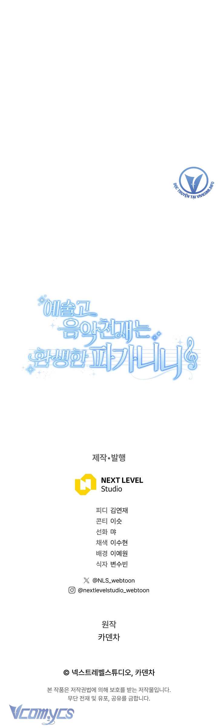 Thiên Tài Âm Nhạc Trường Nghệ Thuật Tái Sinh Thành Paganini Chap 7 - Next Chap 8