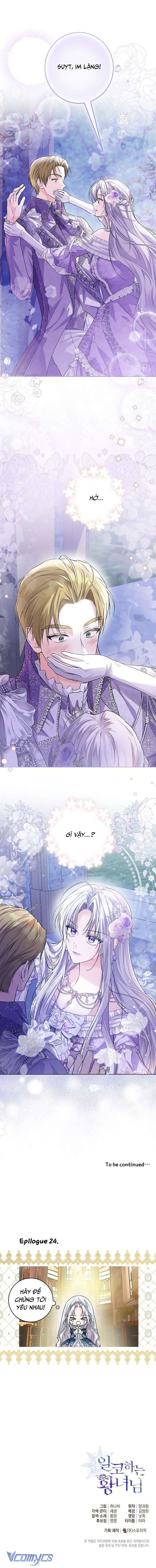 Công Chúa Nhân Danh Fan Cứng Chapter 24 - Trang 4