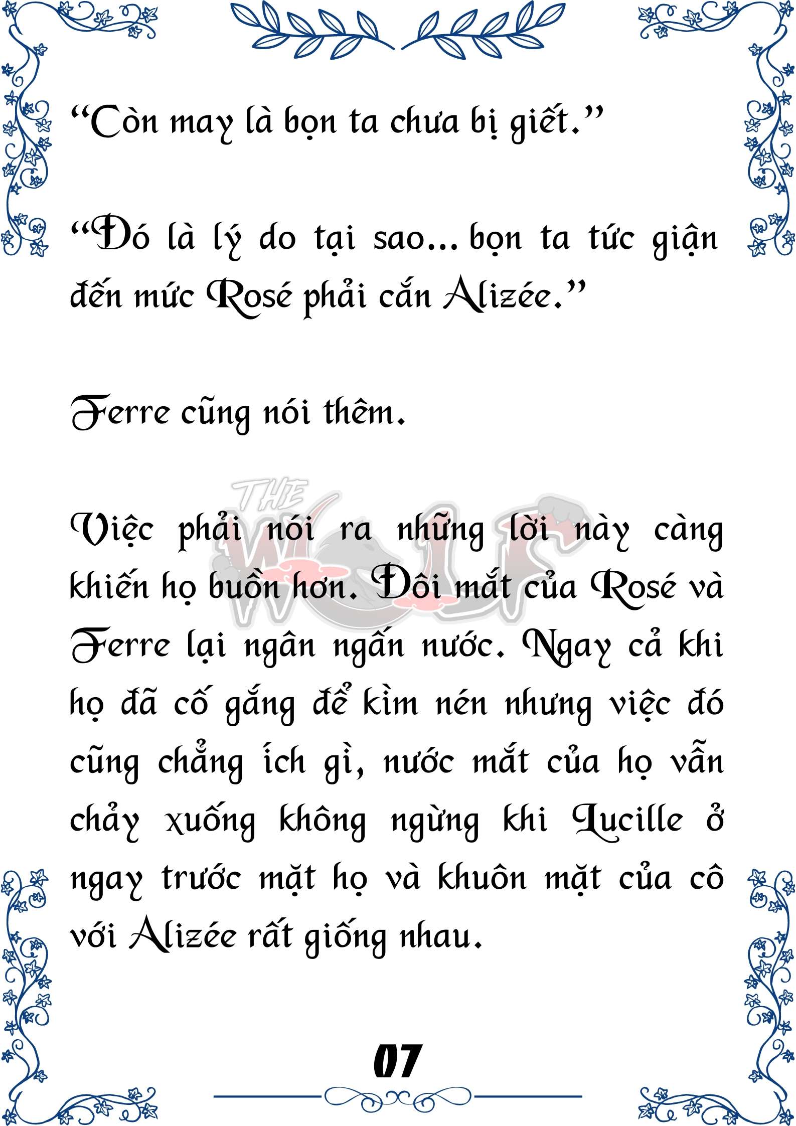 Tôi Trở Thành Gia Sư Của Cặp Song Sinh Hoàng Gia Chap 74 - Trang 2