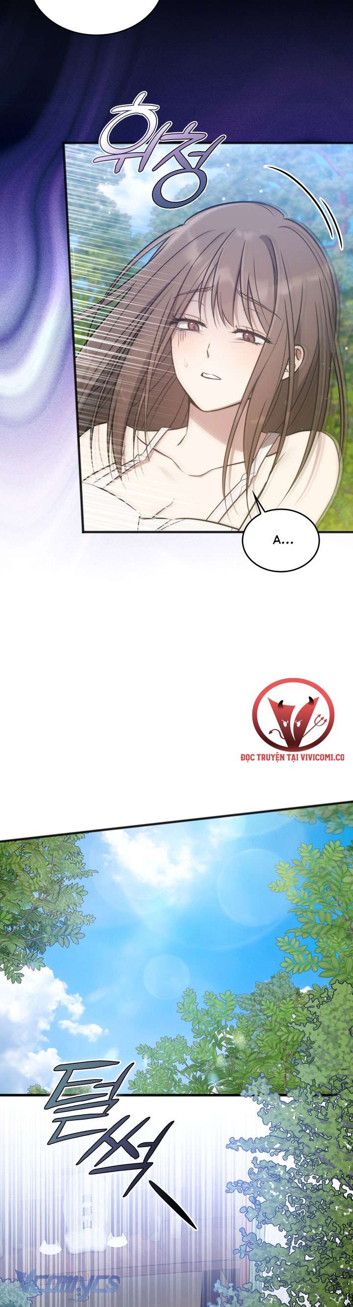 [18+] Đảo Vô Ảnh Chap 14 - Trang 3