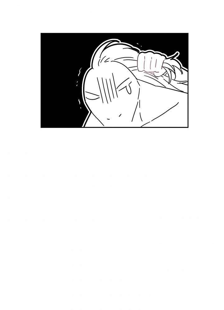 Trước Tiên Phải Giấu Em Trai Cái Đã! Chap 8 - Trang 2