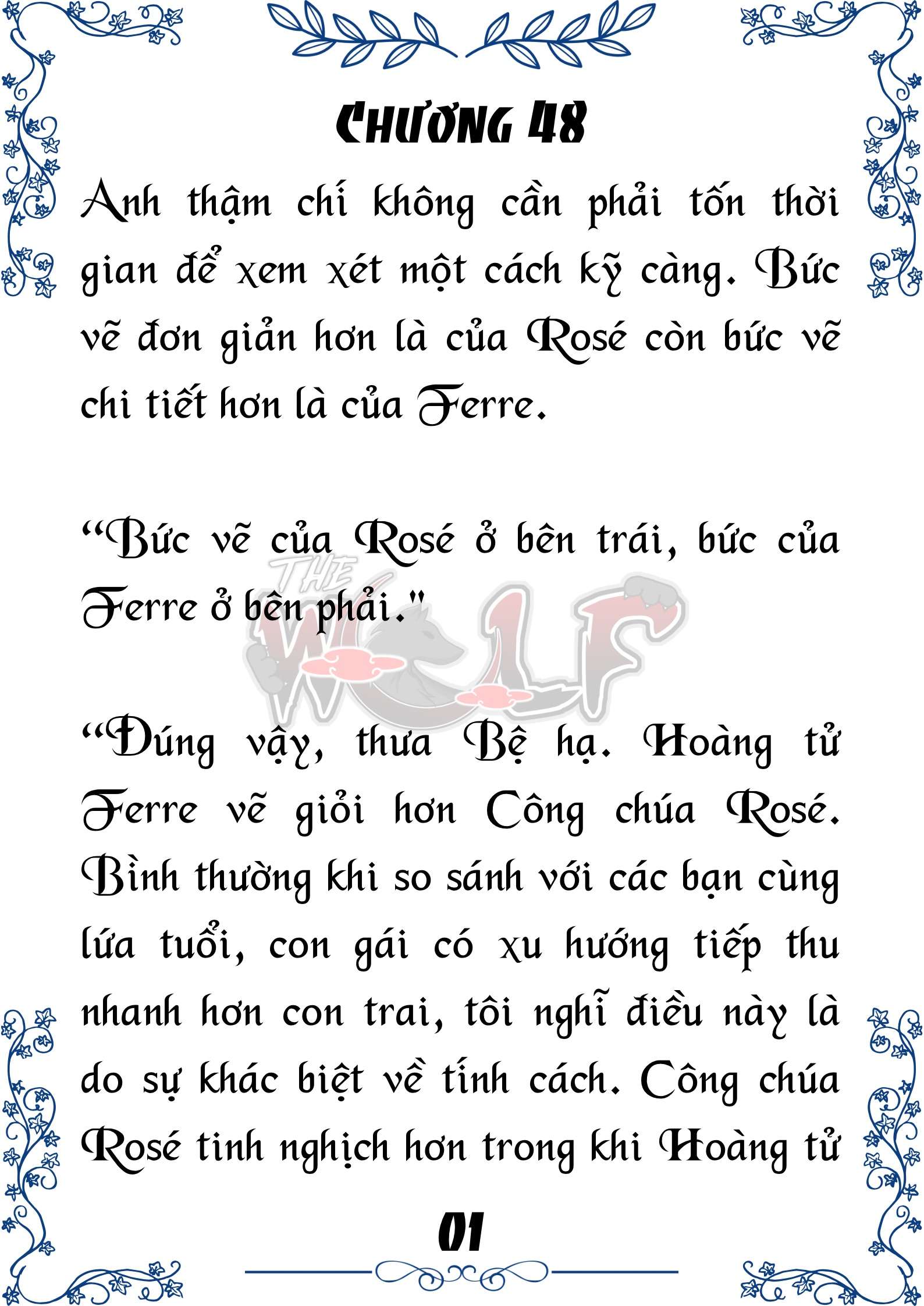 Tôi Trở Thành Gia Sư Của Cặp Song Sinh Hoàng Gia Chap 48 - Trang 2