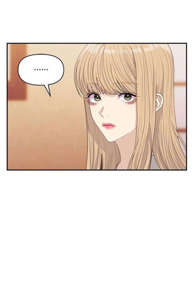 Couple Breaker Chapter 57 - Trang 4