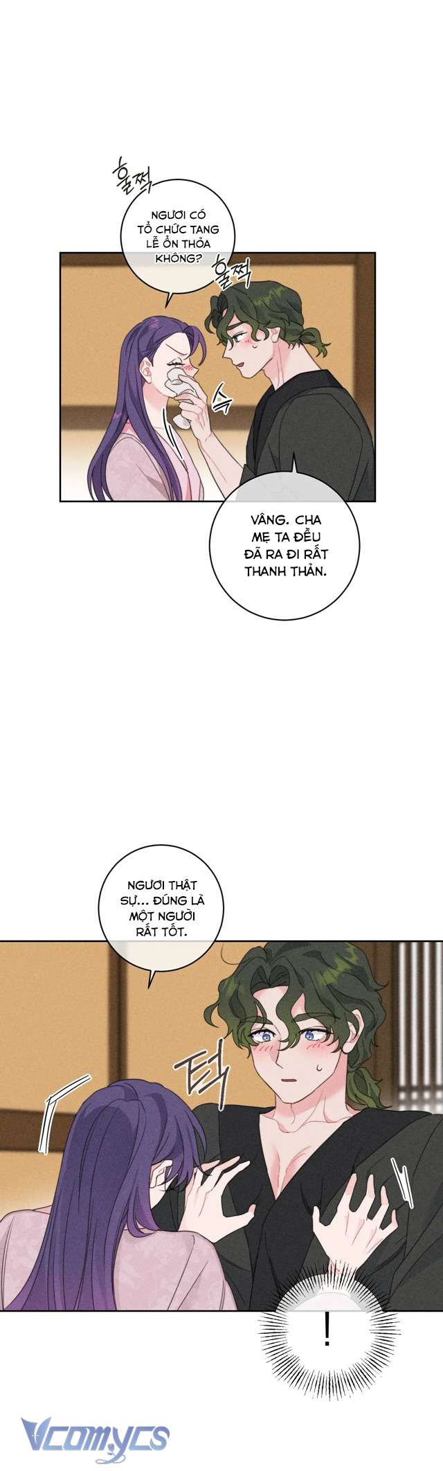 [18+] Hoàn Cảnh Của Tên Ngốc On Dal Chap 3 - Trang 2