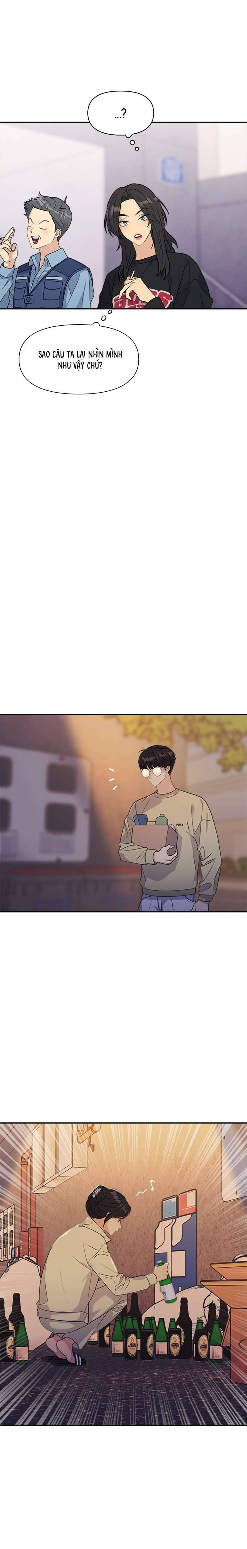 Couple Breaker Chap 5 - Trang 2