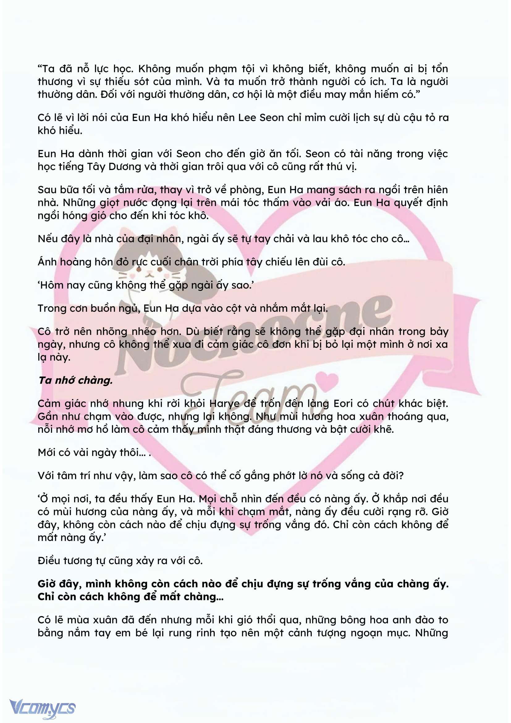 [FULL] [NOVEL] ĐÊM HỖN LOẠN Chap 97 - Trang 2