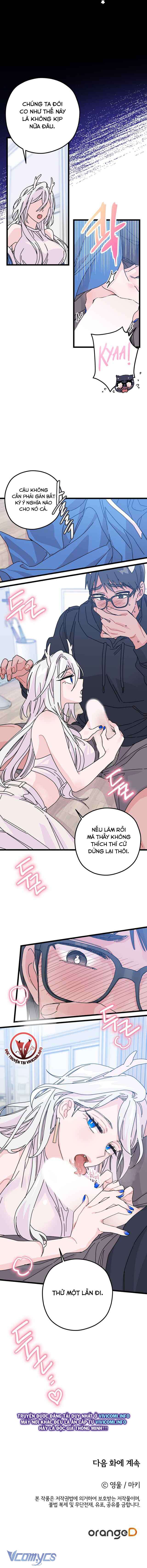 [18+] Có Lý Do Chính Đáng Chap 1 - Trang 2