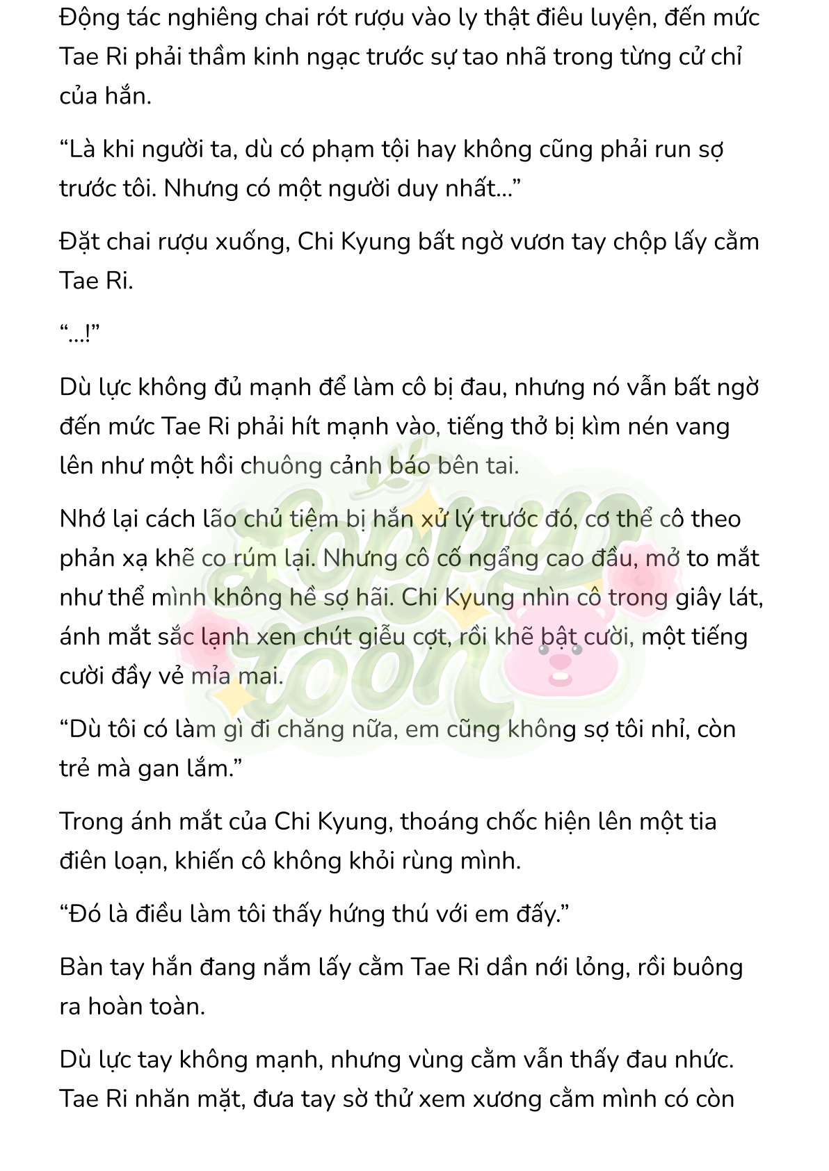 [Novel] Gửi Kẻ Xa Lạ Phản Bội Đạo Đức Chap 21 - Trang 2