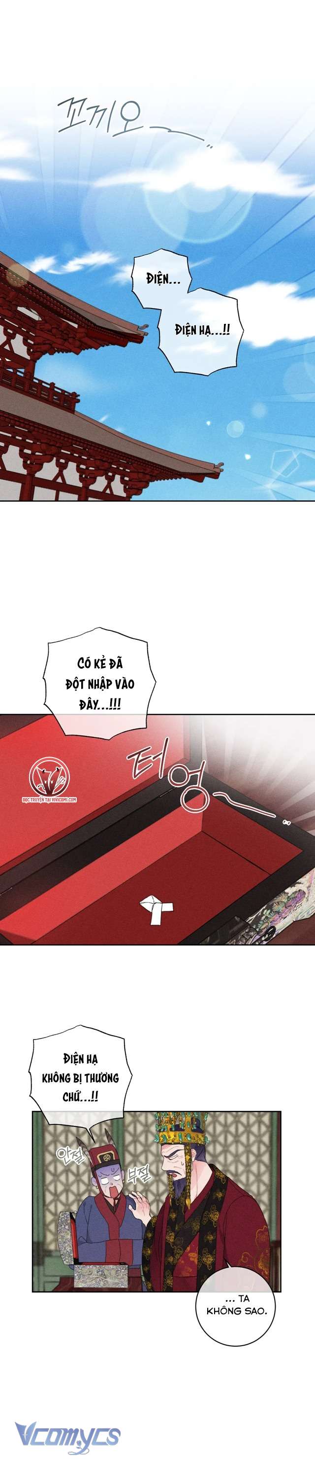 [18+] Hoàn Cảnh Của Tên Ngốc On Dal Chap 1 - Trang 2
