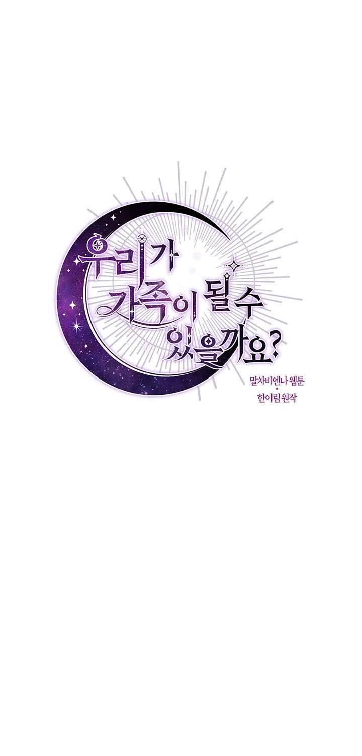 Chúng Ta Có Thể Trở Thành Một Gia Đình Được Không? Chap 7 - Next Chap 8