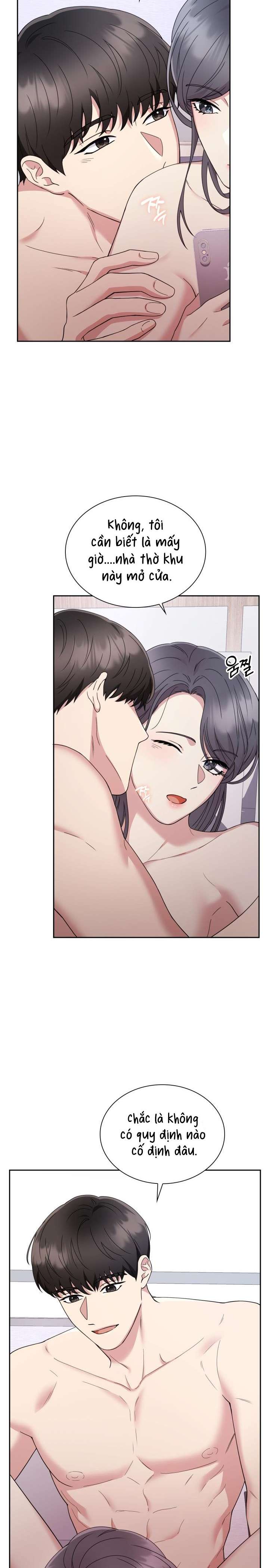 [ 18+ ] Trong Lồng Chap 6 - Trang 2