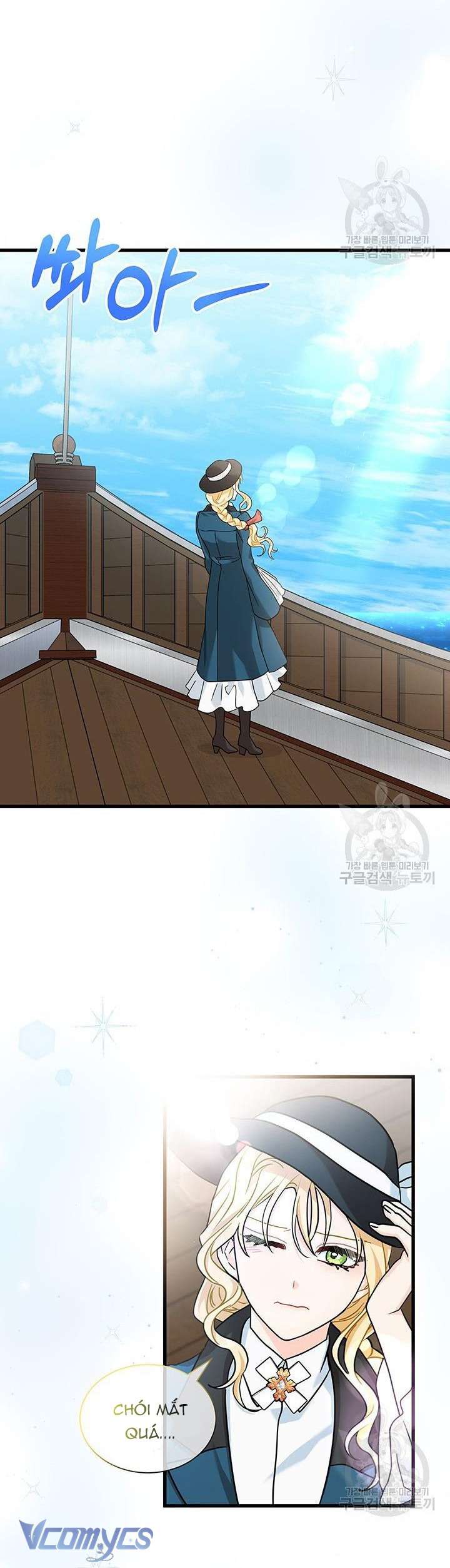 Cô Gái Sẽ Trở Thành Chủ Gia Đình Chapter 23 - Next Chapter 24