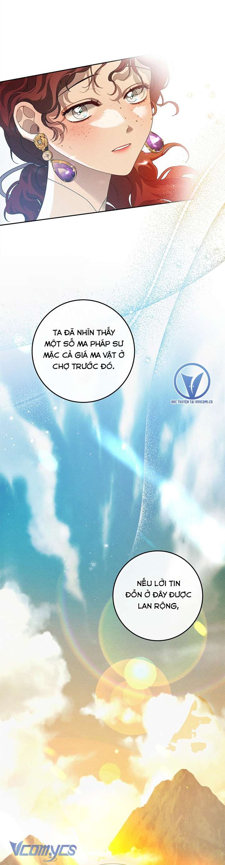 Dưới Bóng Cây Sồi Chap 68 - Trang 3