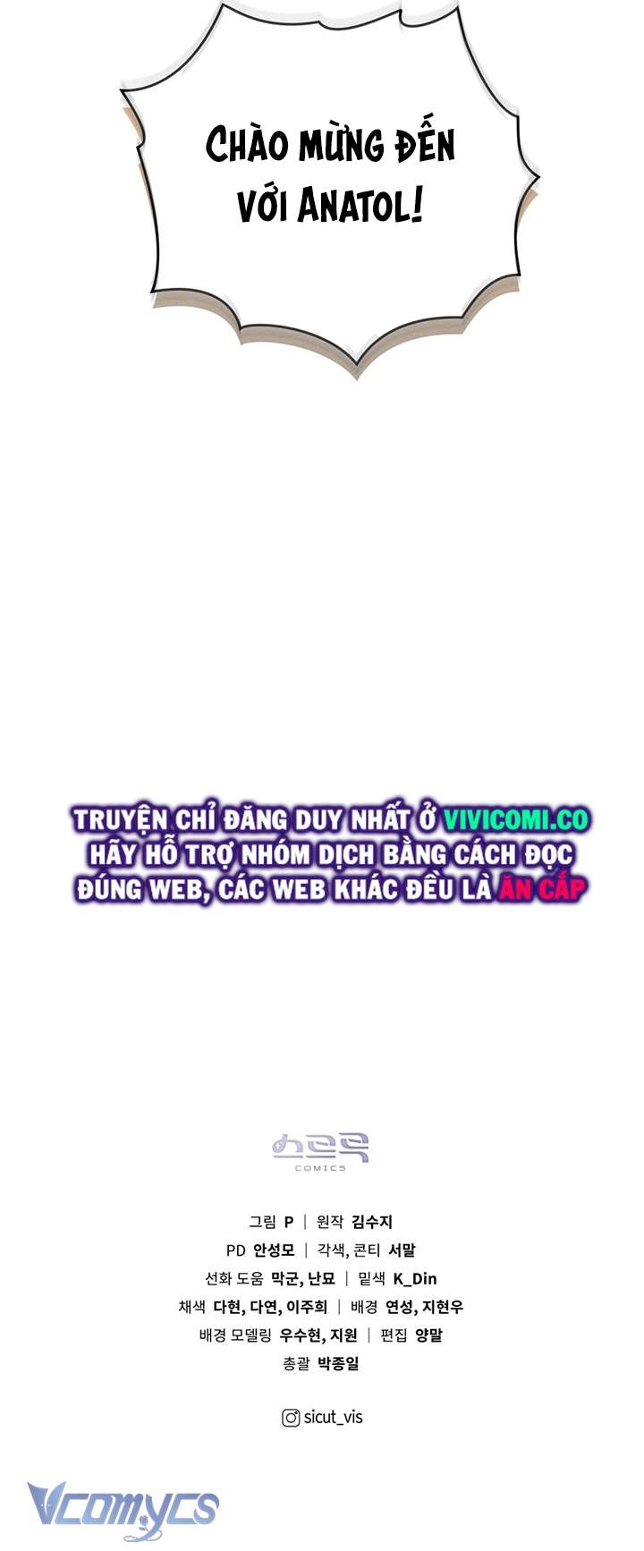 Dưới Bóng Cây Sồi Chap 65 - Next Chapter 65.1