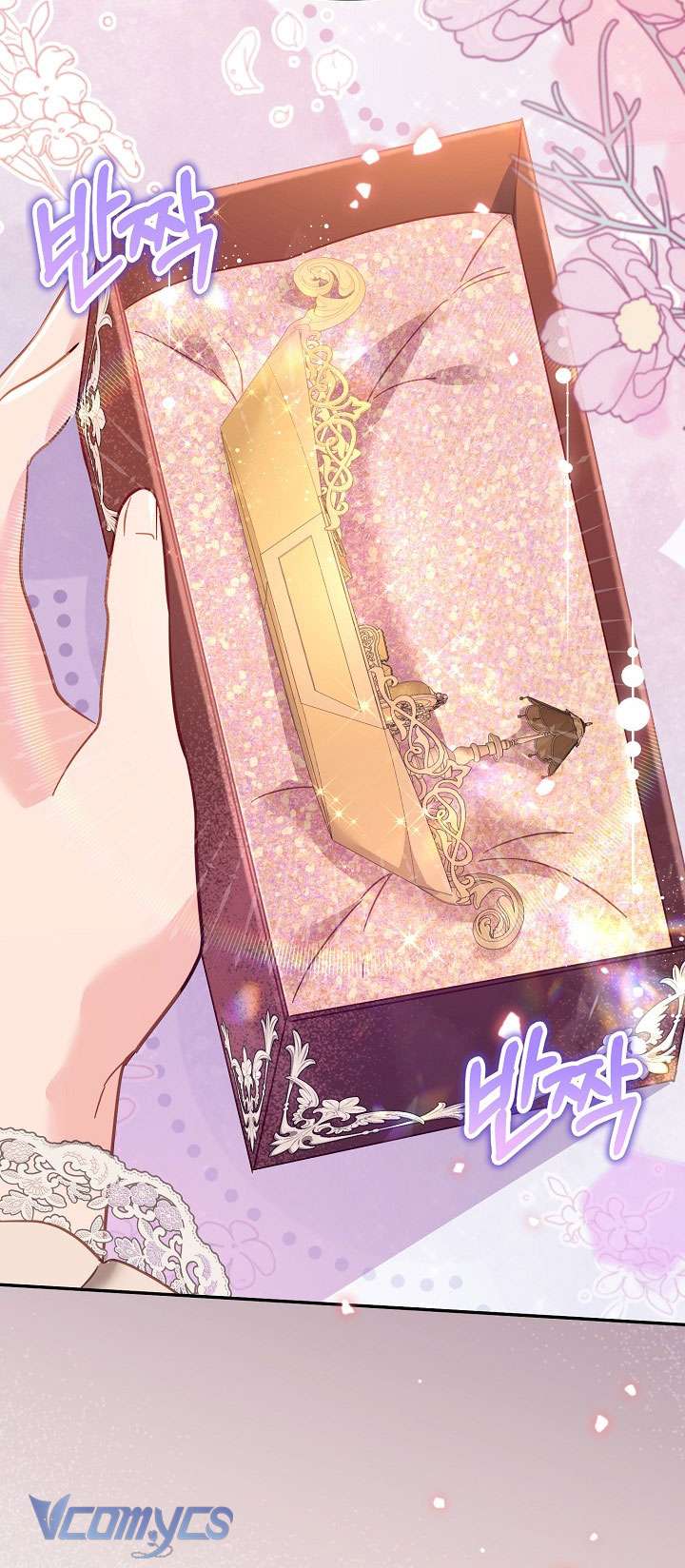 Không Có Chỗ Cho Kẻ Giả Mạo Chap 17 - Trang 2