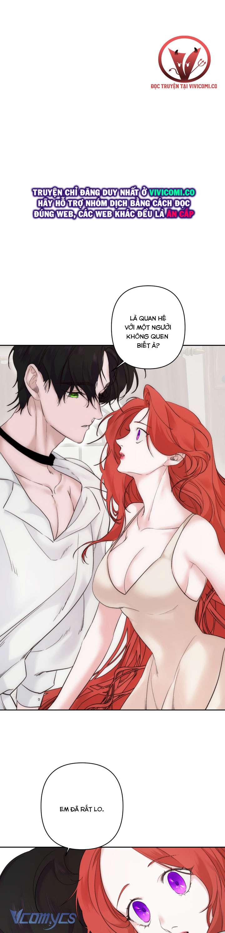 [18+] Cách Thức Hoá Giải Lời Nguyền Chap 3 - Trang 2