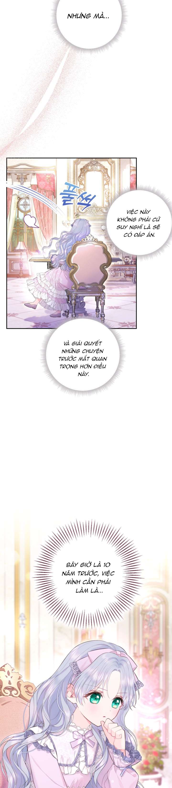 Anh Trai Mạnh Nhất Của Tôi Đã Mất Trí Nhớ Chap 2 - Trang 2