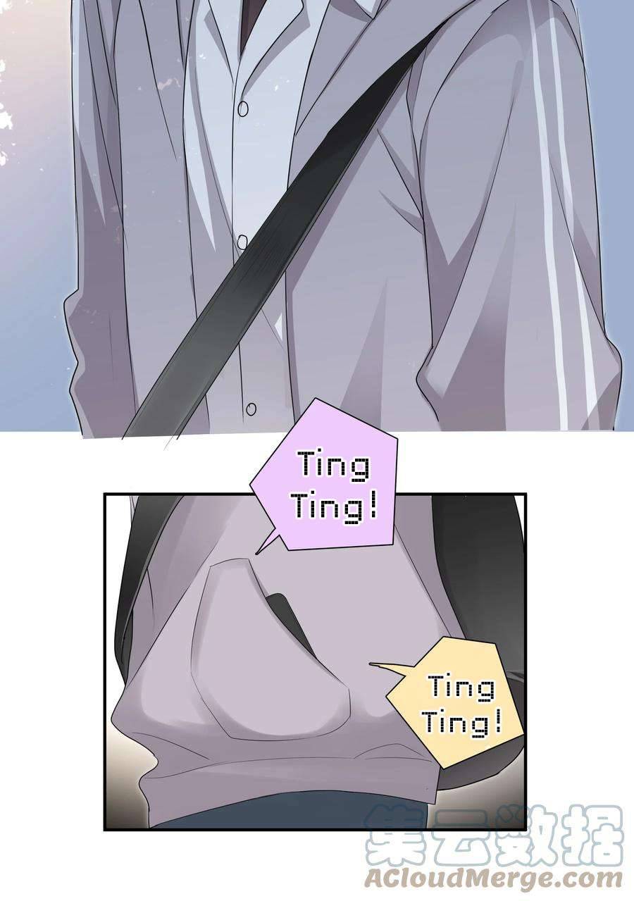 Chị Ơi! Chị Thật Không Bình Thường! Chapter 10 - Trang 3