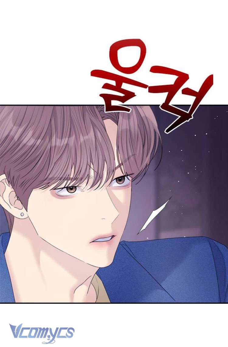 Couple Breaker Chapter 70 - Trang 3