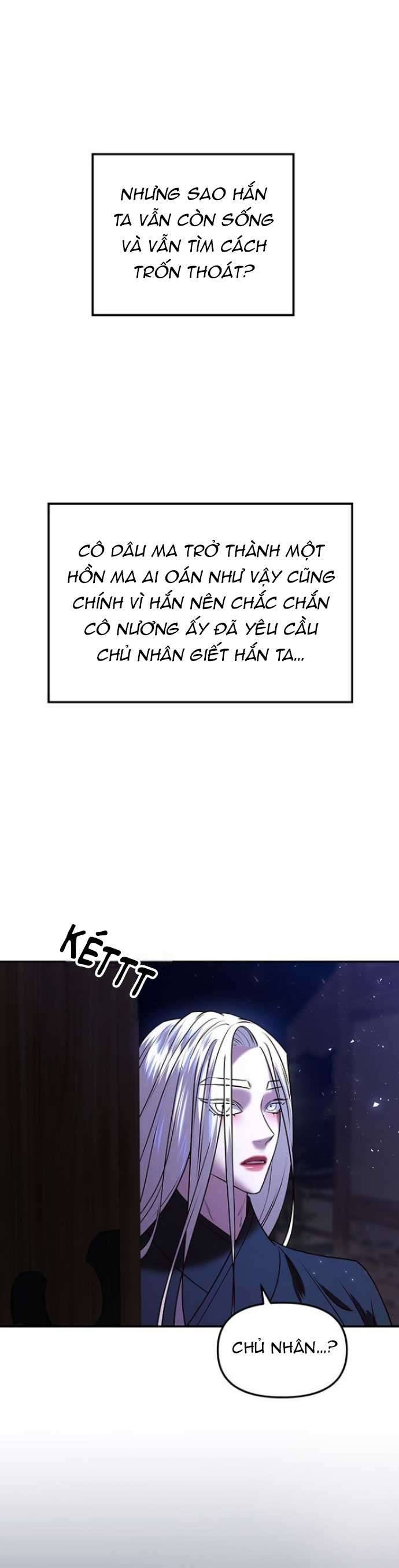 Vương Tử Huyền Bí Chapter 12 - Trang 4