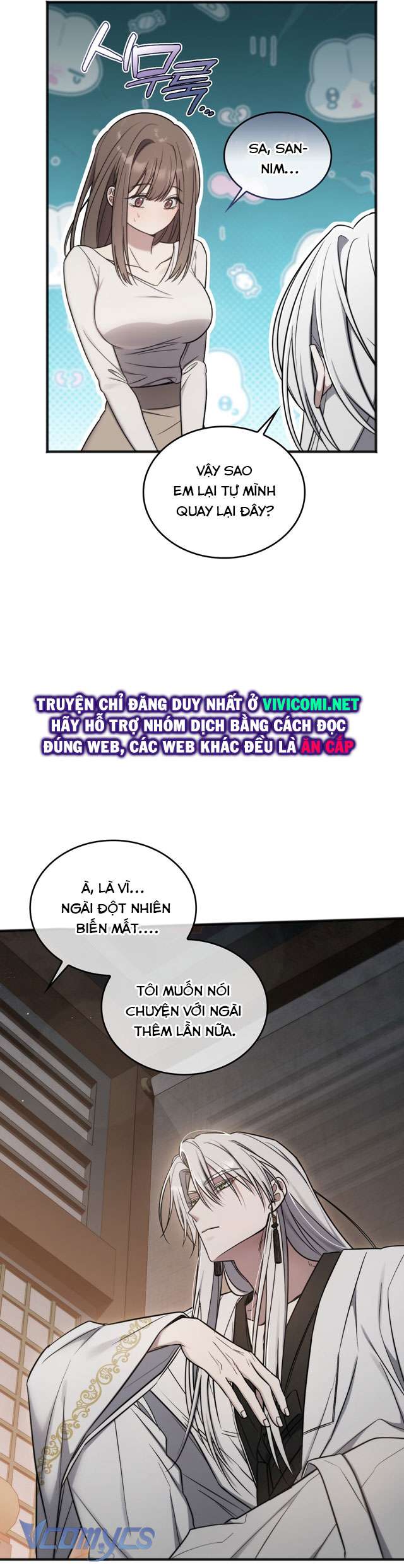 [18+] Đảo Vô Ảnh Chapter 7 - Trang 3