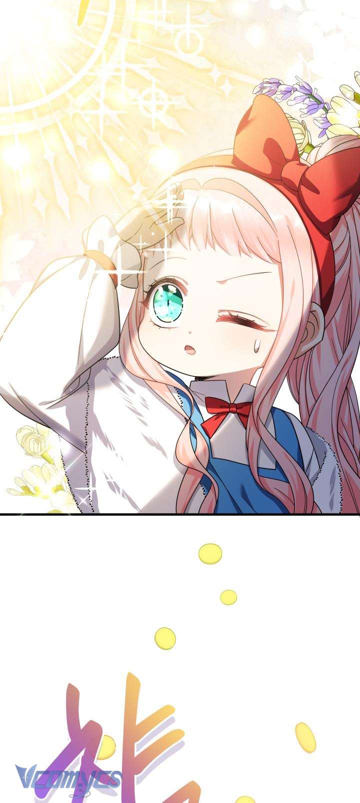 Tiểu Thư Tích Tiền Đi Bụi Chapter 30 - Trang 4