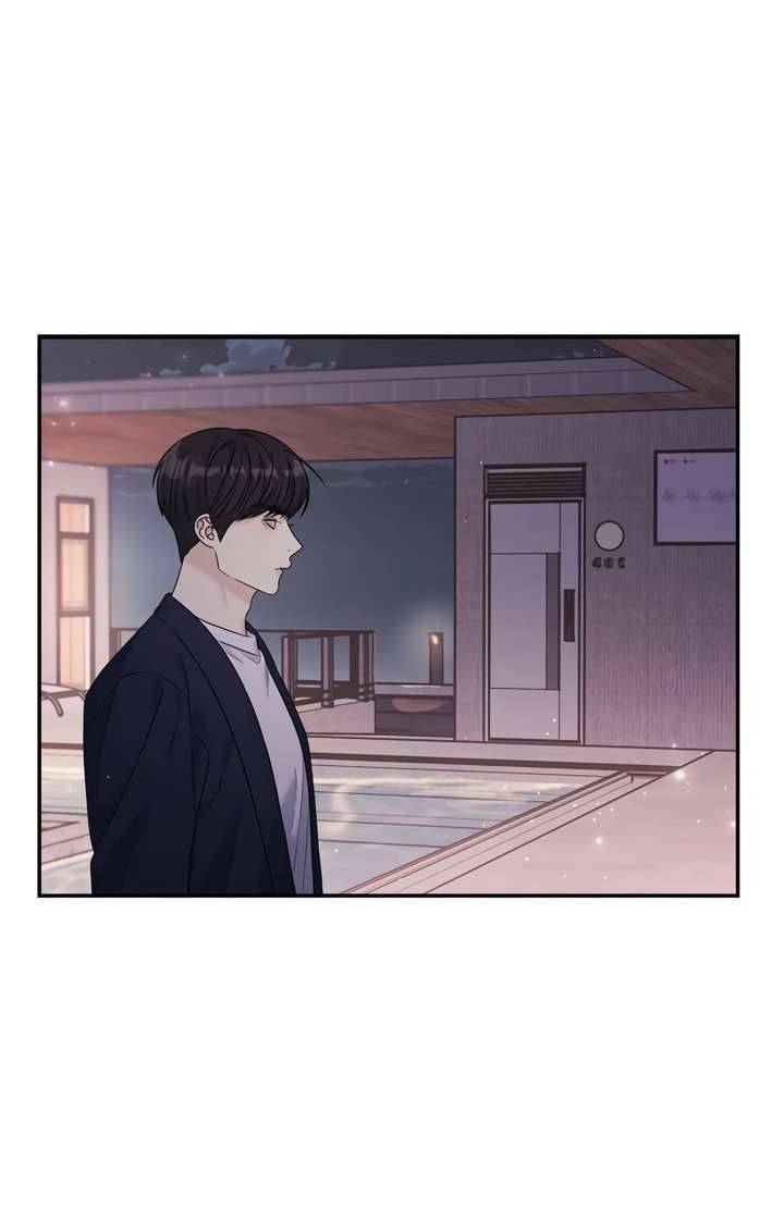 Couple Breaker Chapter 47 - Trang 4