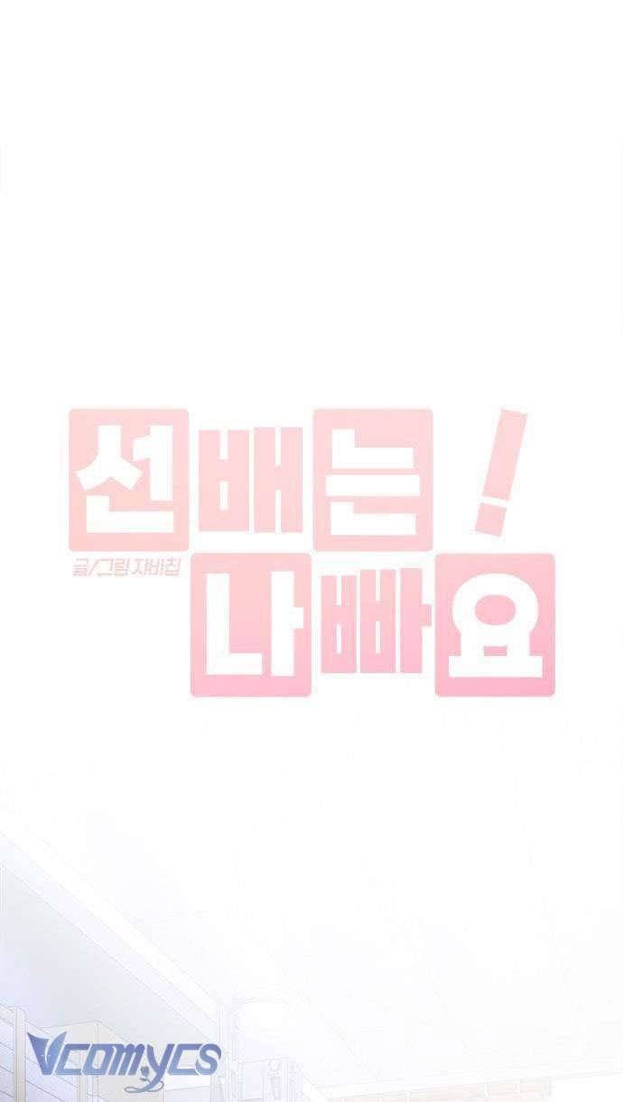 Đàn Anh Xấu Xa! Chap 81 - Next Chap 82