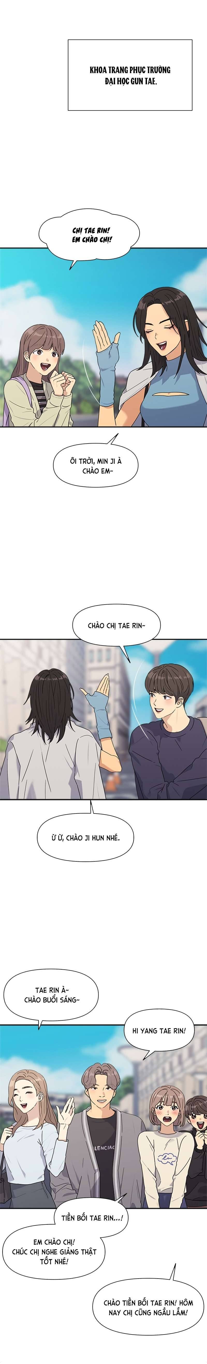 Couple Breaker Chap 1 - Trang 2