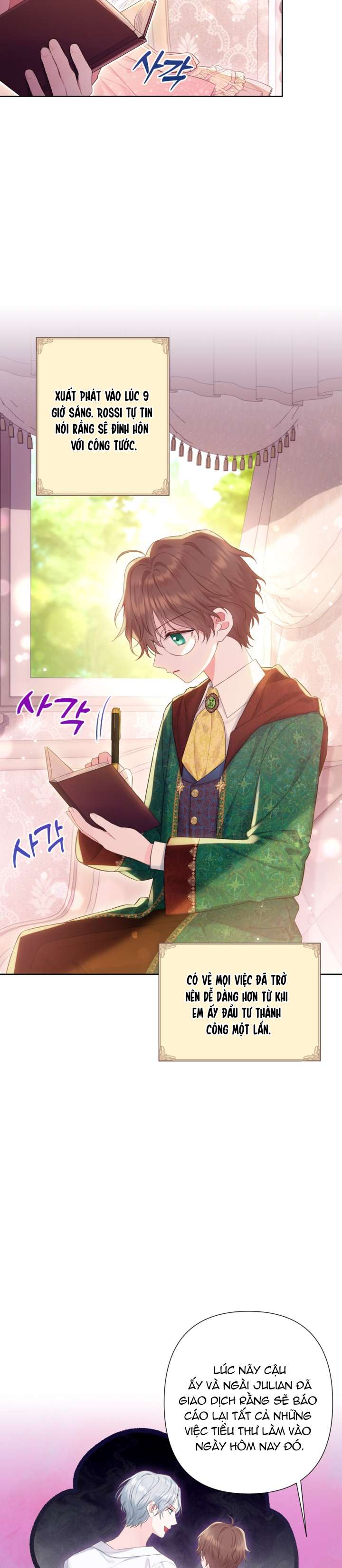 Anh Trai Mạnh Nhất Của Tôi Đã Mất Trí Nhớ Chap 22 - Trang 2