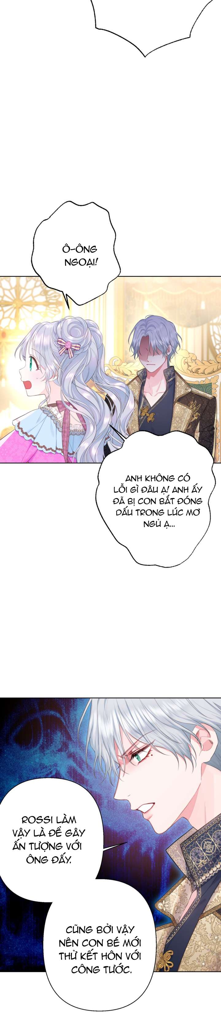 Anh Trai Mạnh Nhất Của Tôi Đã Mất Trí Nhớ Chap 21 - Trang 2