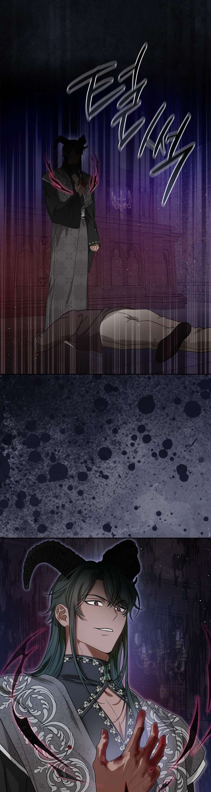 Nam Chính Quái Vật Sống Dưới Giường Tôi Chapter 60 - Trang 4