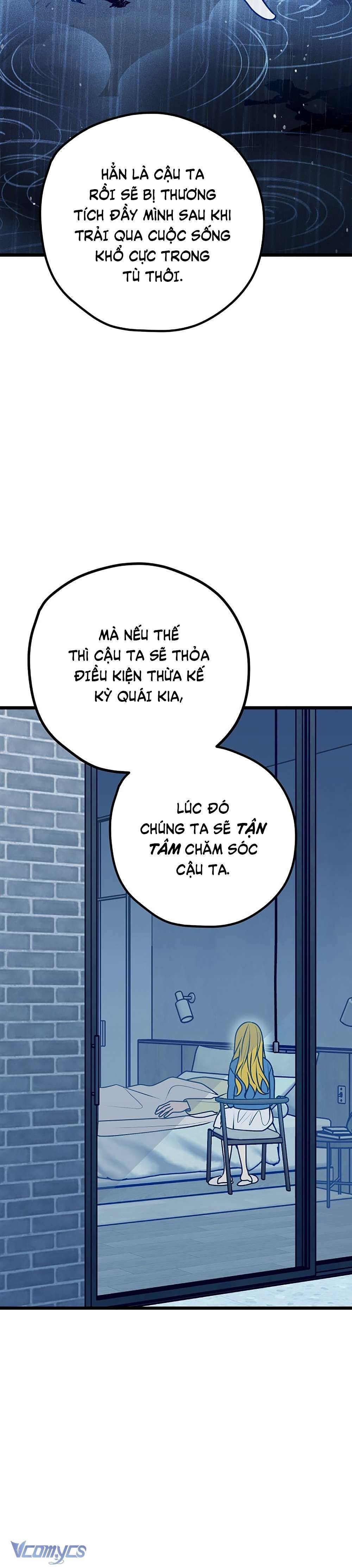 Kẻ Rác Rưởi Không Đáng Được Yêu Chapter 110 - Trang 4