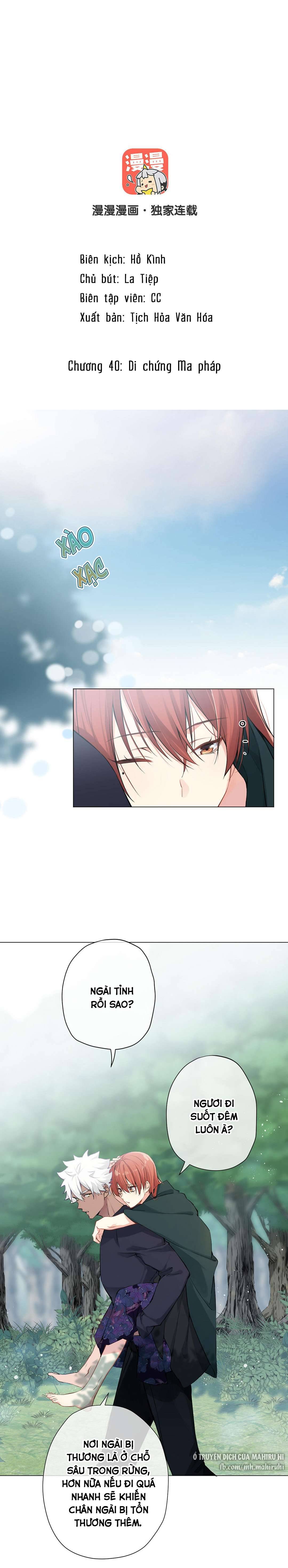 Đại Chiến Công Chúa Chapter 40 - Trang 4