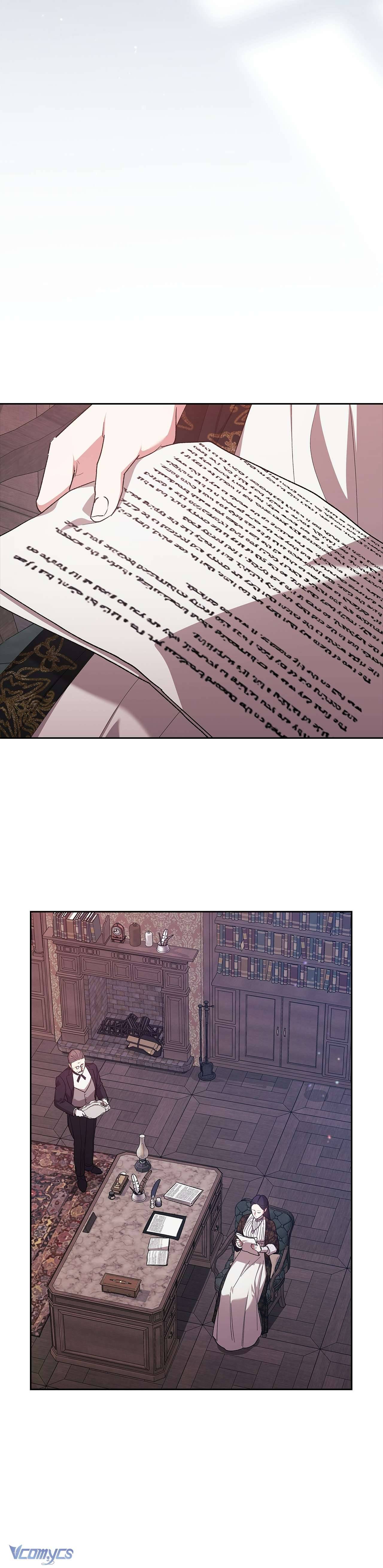 Hôn Nhân Này Rồi Sẽ Đổ Vỡ Chapter 66 - Next Chapter 67