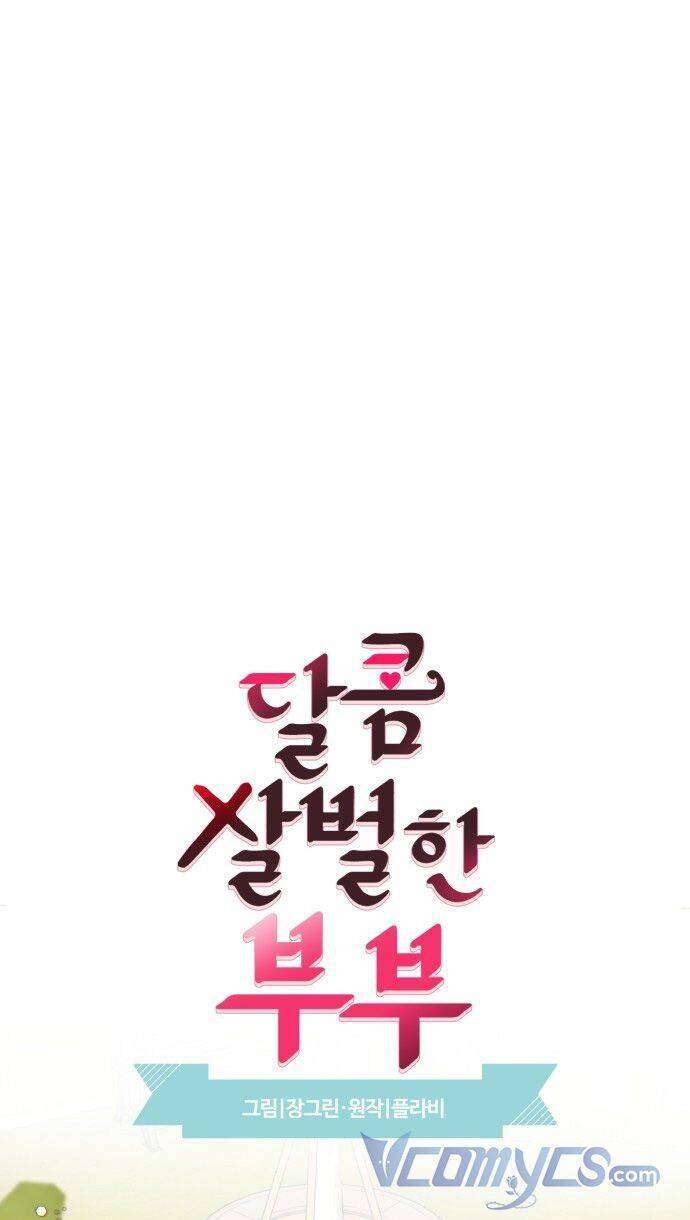 Oan Gia Ngõ Hẹp Chapter 34 - Trang 3