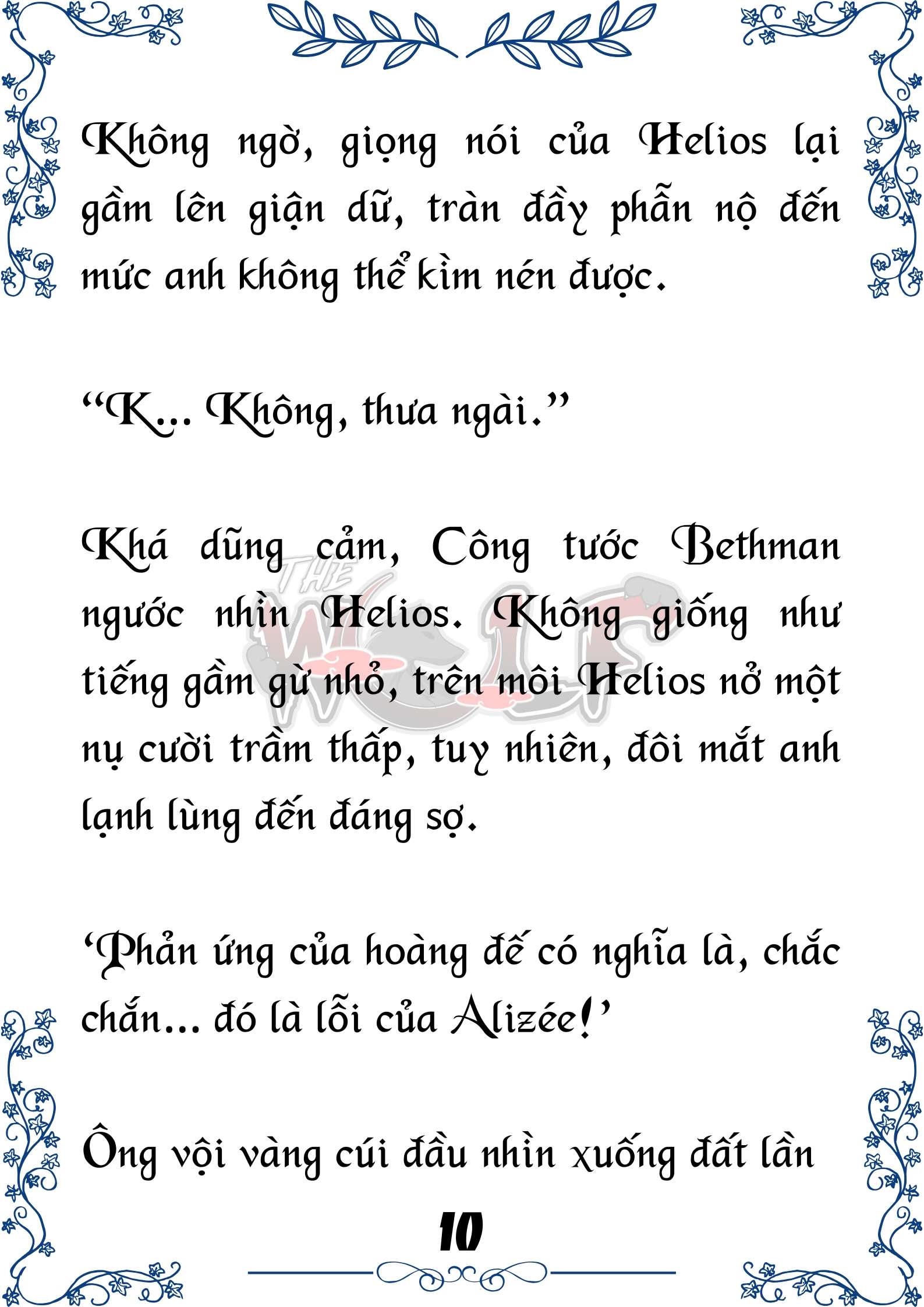 Tôi Trở Thành Gia Sư Của Cặp Song Sinh Hoàng Gia Chap 77 - Trang 2