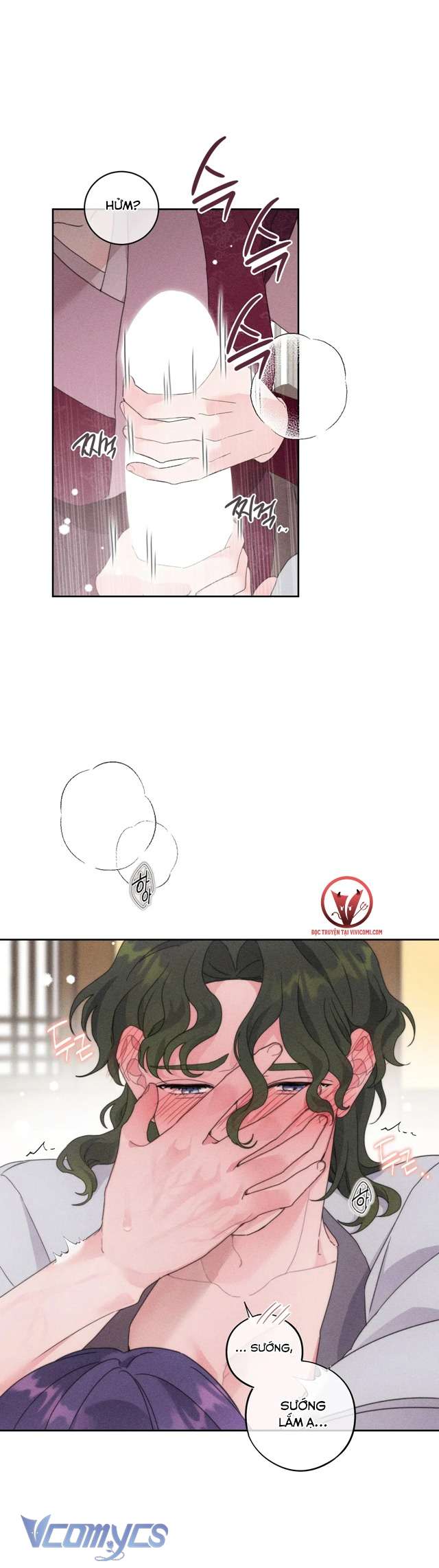 [18+] Hoàn Cảnh Của Tên Ngốc On Dal Chap 2 - Trang 2