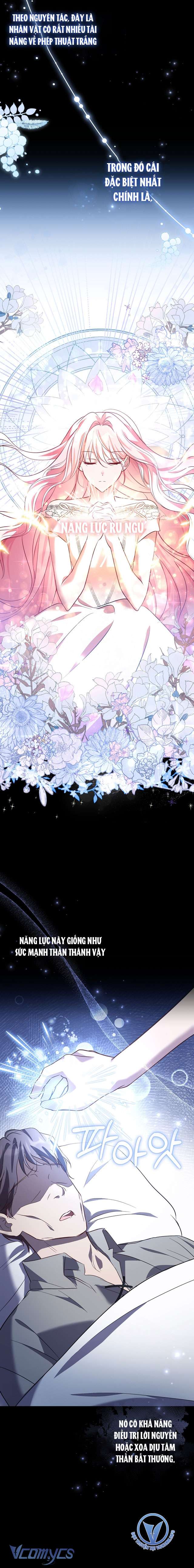 Không Phải Tôi Cố Tình Khiến Anh Ta Si Mê Đâu Chapter 1 - Trang 4